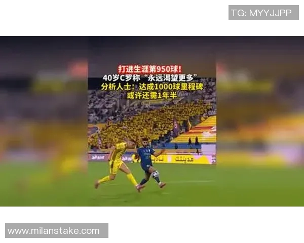 C罗本赛季状态火热打入6球职业生涯进球总数已达950球距离千球里程碑仅差50球 C罗本赛季状态火热打入6球职业生涯进球总数已达950球距离千球里程碑仅差50球