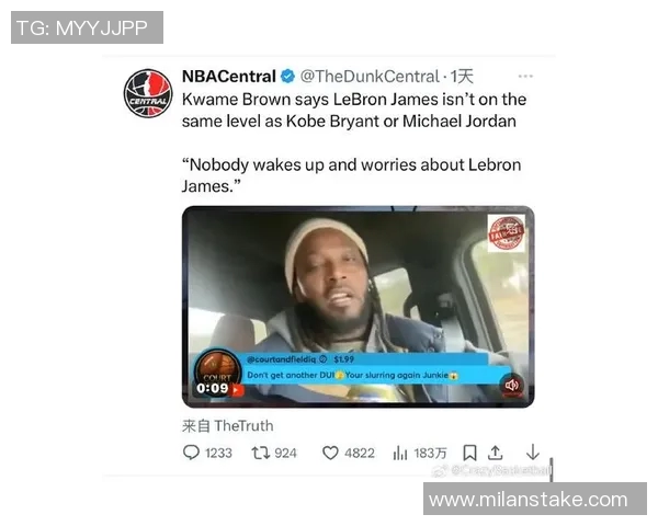 夸梅坚定认为詹姆斯无论何时都应首发即使年迈依旧不可动摇